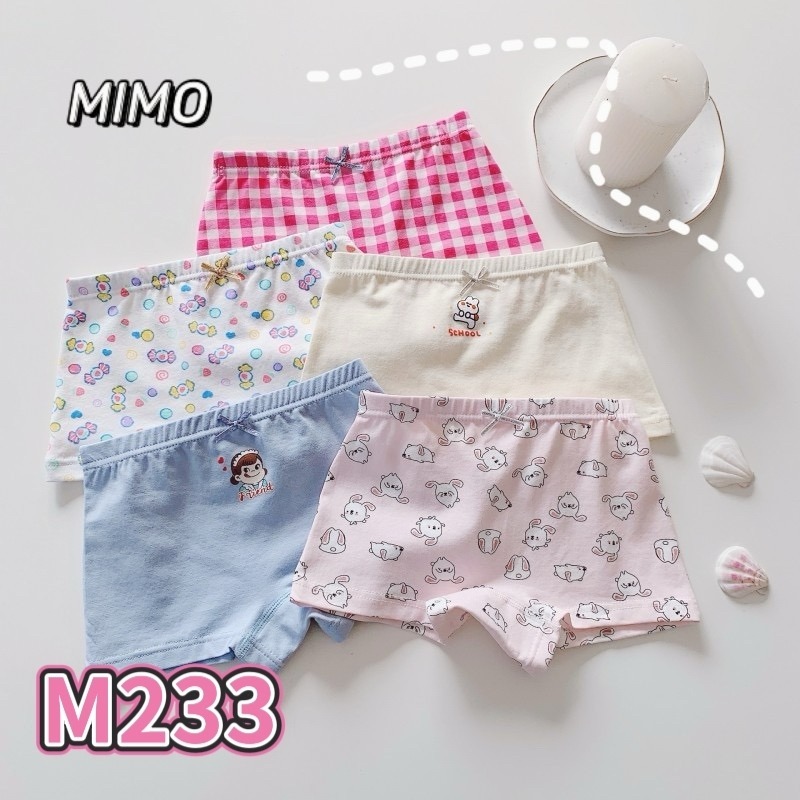 預購.平口褲－女童-規格圖11