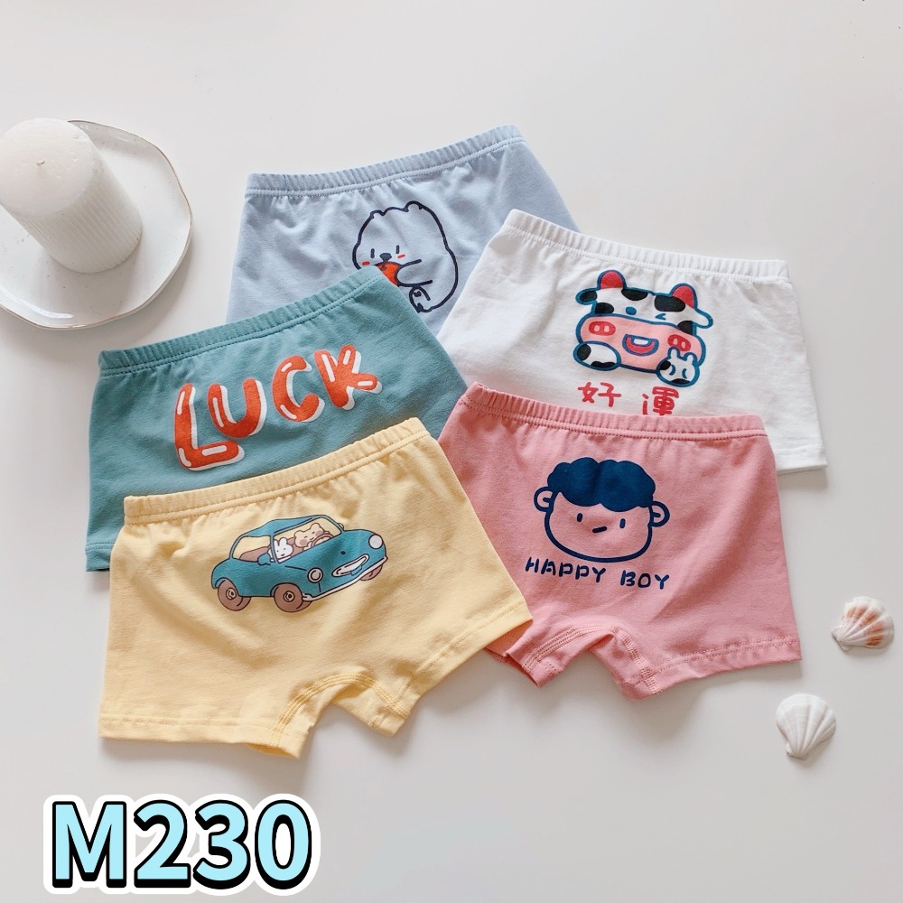 預購.純棉平口褲－男童-規格圖11