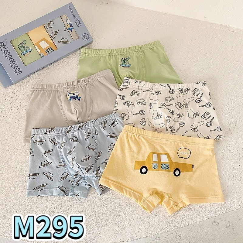 預購.純棉平口褲－男童-規格圖11