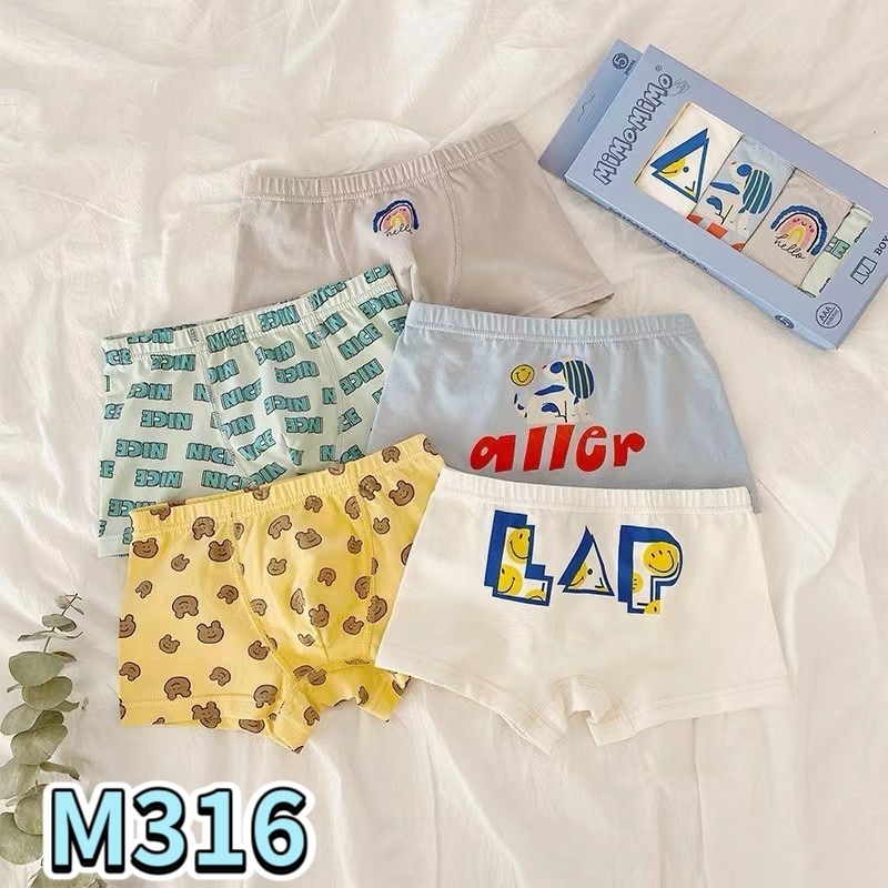 預購.純棉平口褲－男童-規格圖11