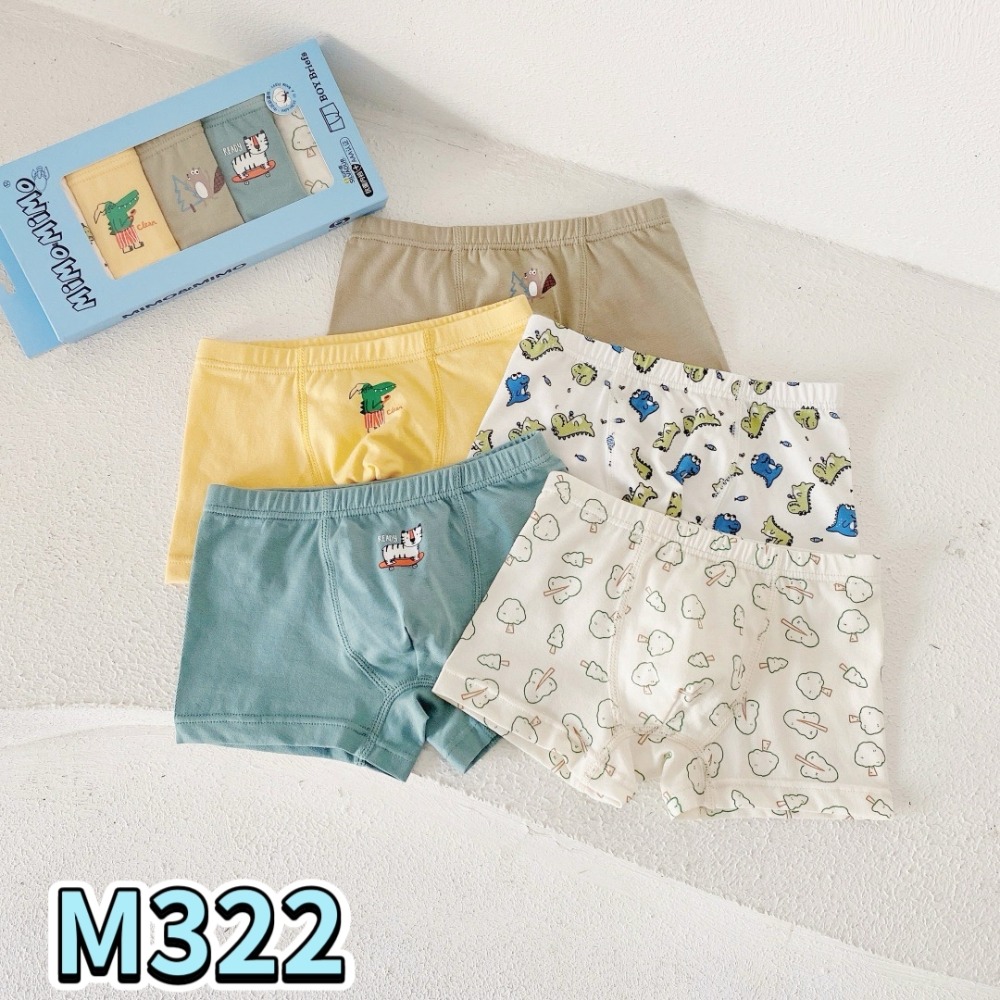 預購.純棉平口褲－男童-規格圖11