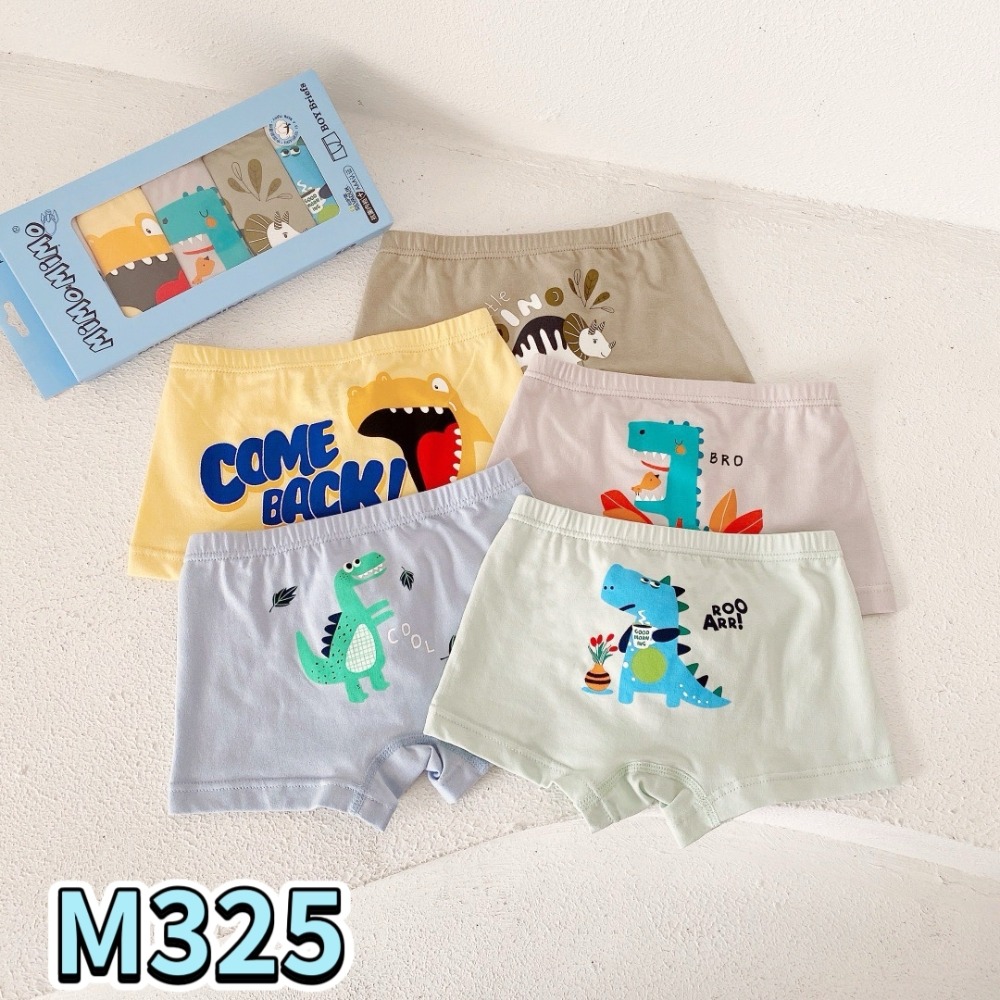 預購.純棉平口褲－男童-規格圖11