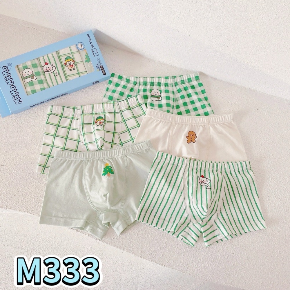 預購.純棉平口褲－男童-規格圖11