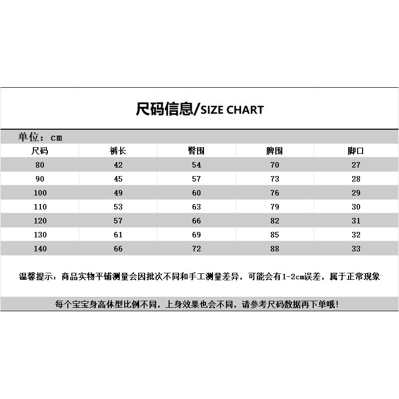 預購.燈籠泡泡褲-細節圖3