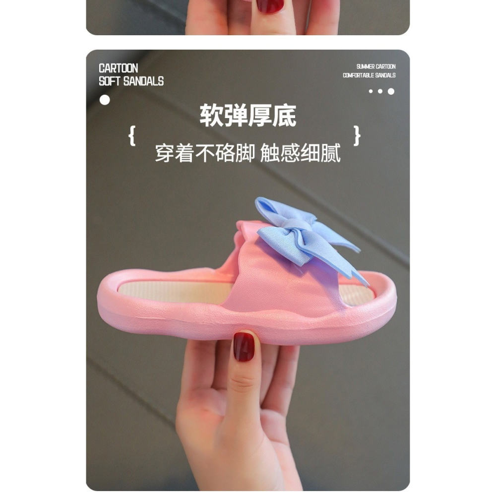 預購.甜美大蝴蝶結拖鞋-兒童款-細節圖4