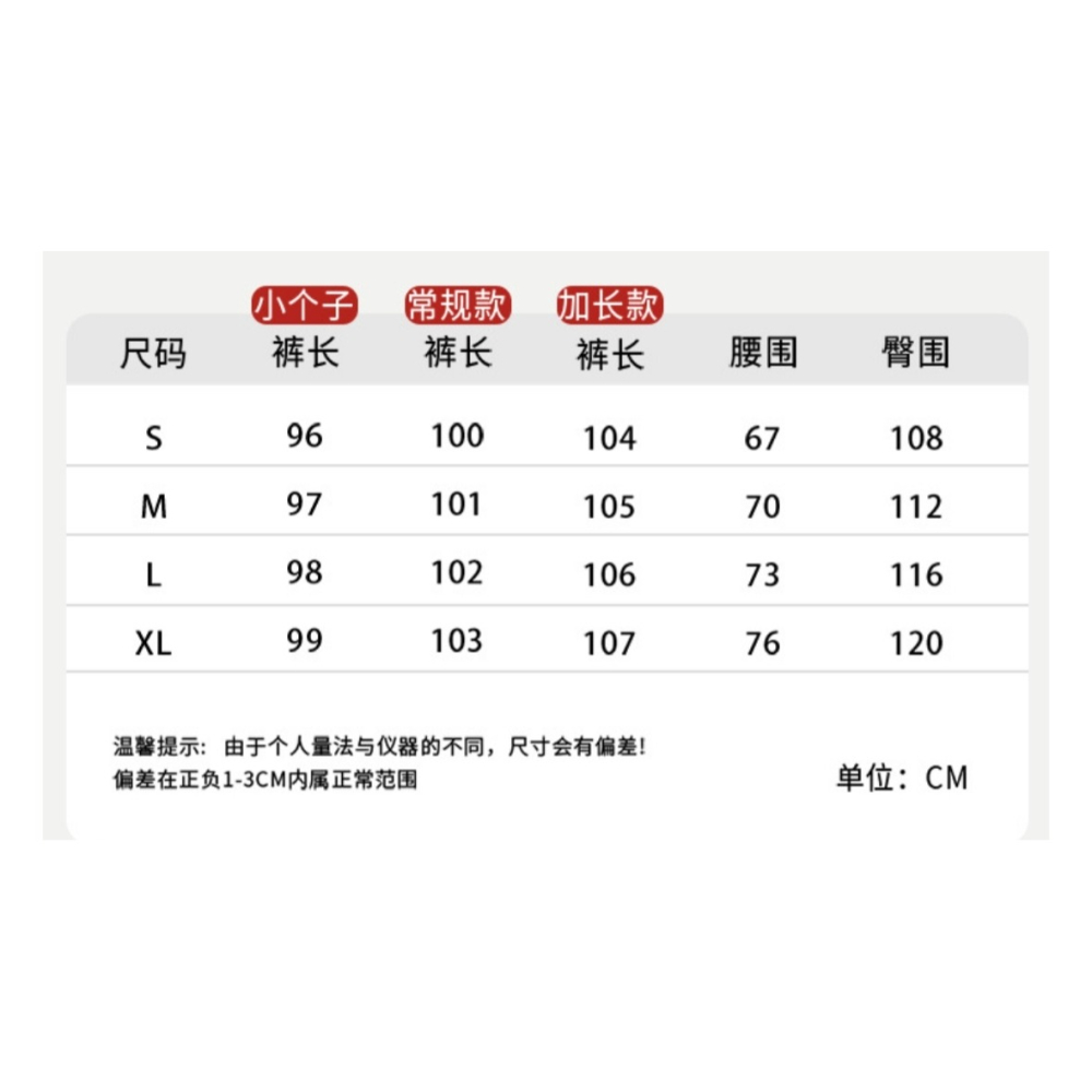 預購.復古天絲牛仔闊腿褲-細節圖2
