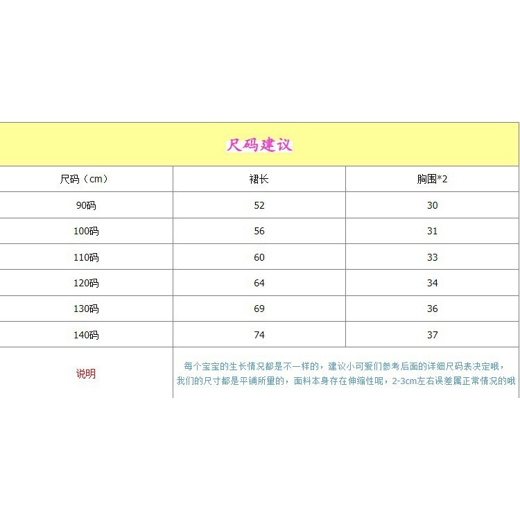 預購.蝴蝶結泡泡袖連衣裙-細節圖4