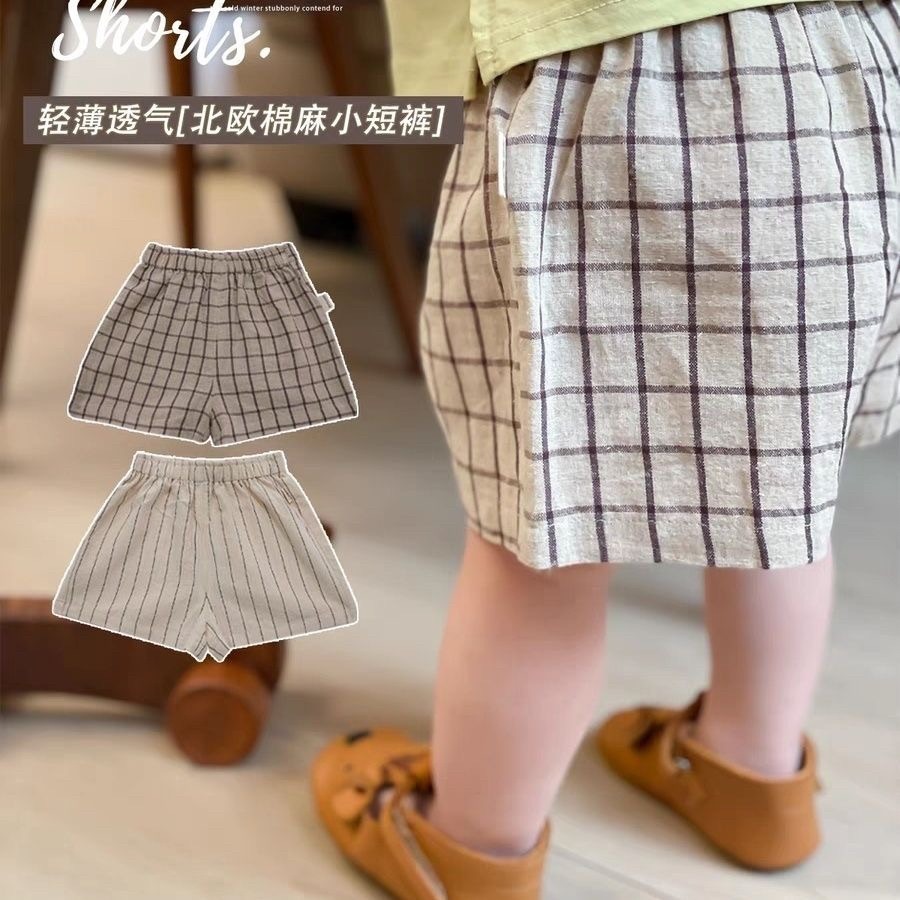 預購.韓版蘿蔔格子褲-細節圖2