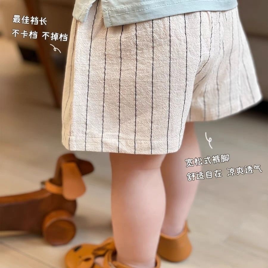 預購.韓版蘿蔔格子褲-規格圖4