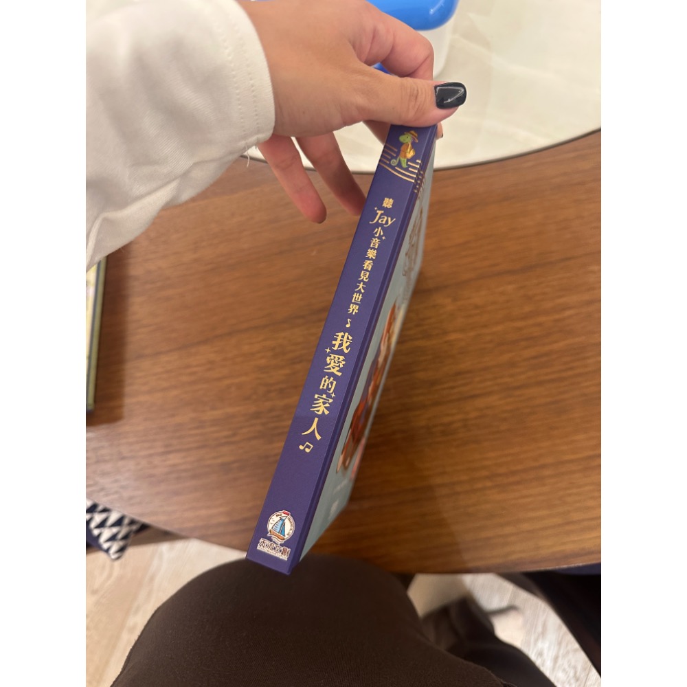 拆封 全新音樂書-細節圖3