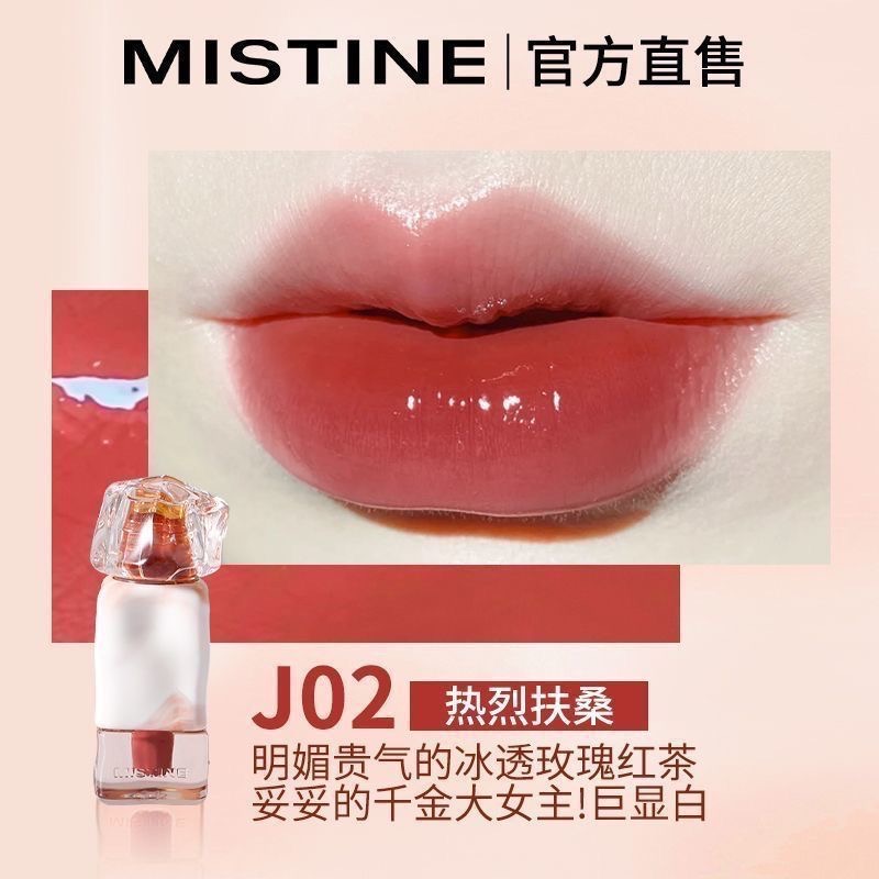 Mistine唇釉-規格圖1