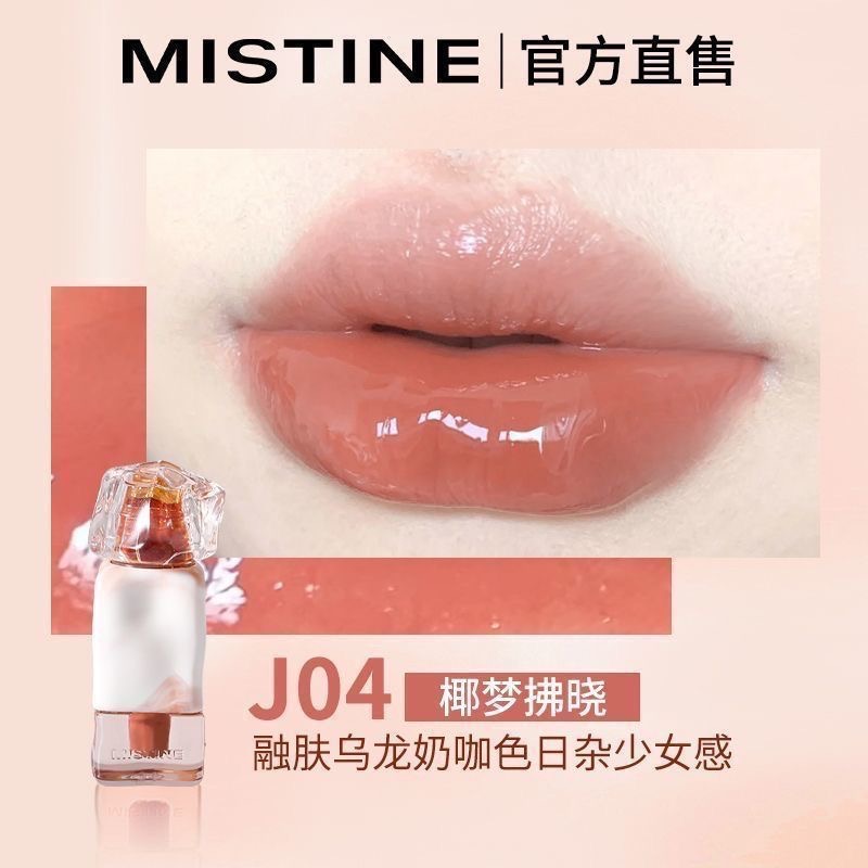 Mistine唇釉-規格圖1
