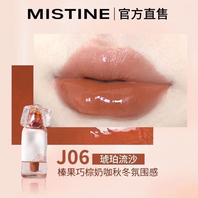 Mistine唇釉-規格圖1