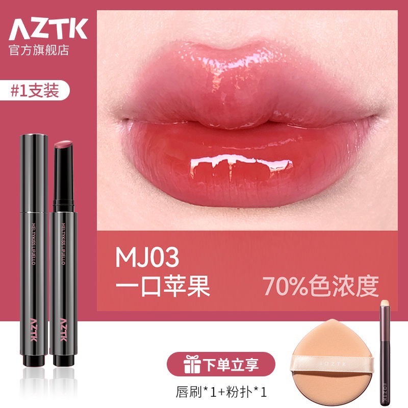 Aztk唇凍-規格圖3