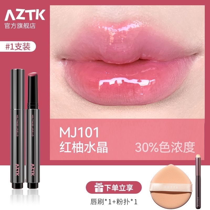 Aztk唇凍-規格圖3