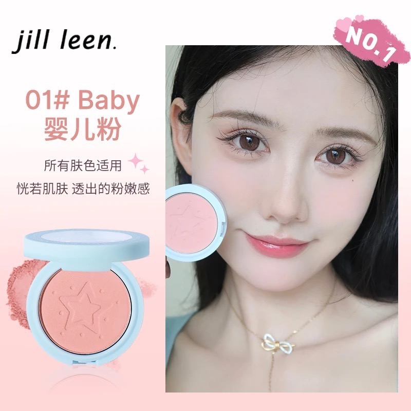 JILL LEEN腮紅-規格圖1