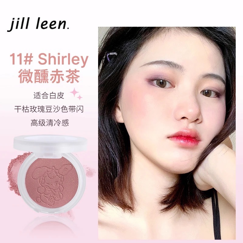 JILL LEEN腮紅-規格圖1
