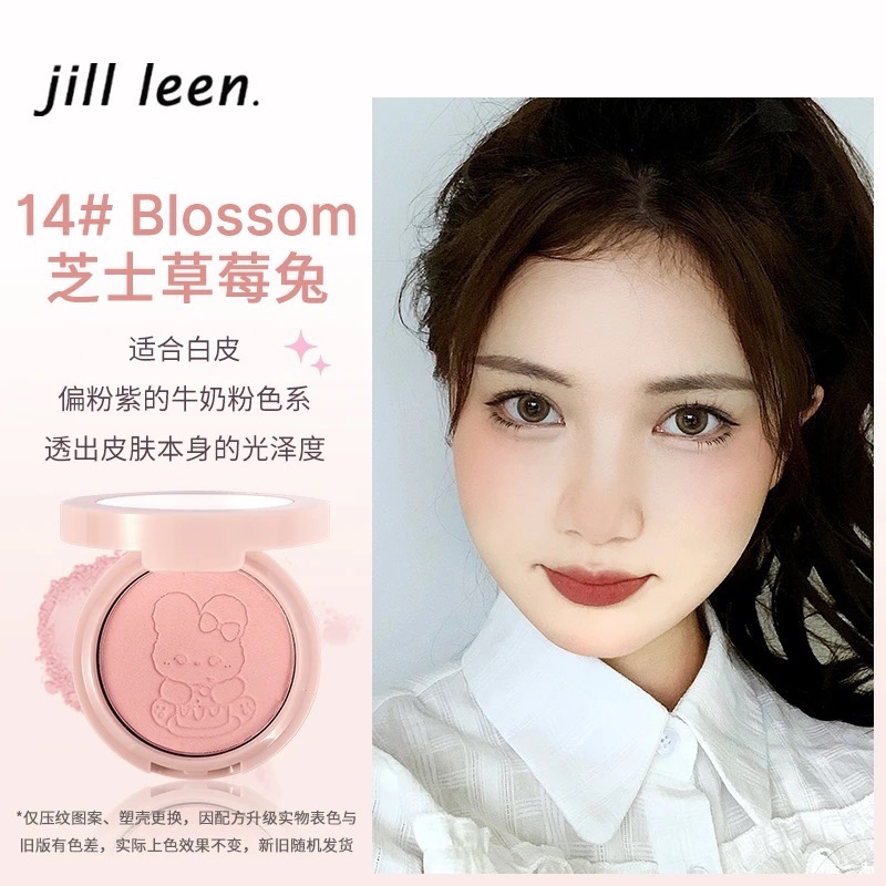 JILL LEEN腮紅-規格圖1