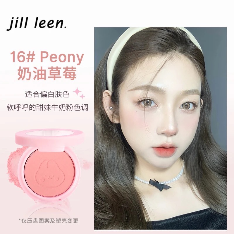 JILL LEEN腮紅-規格圖1