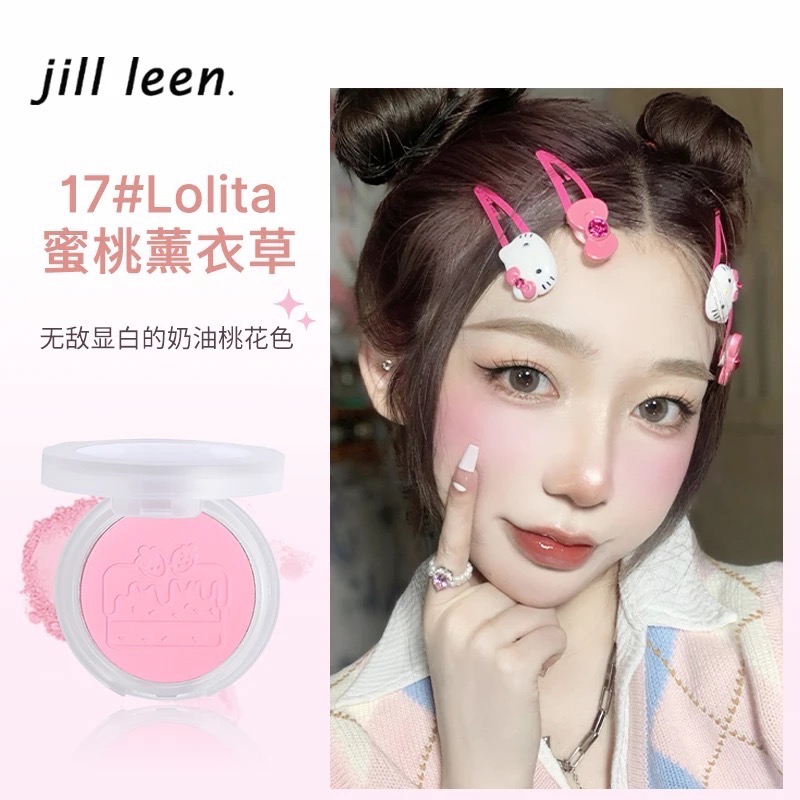 JILL LEEN腮紅-規格圖1