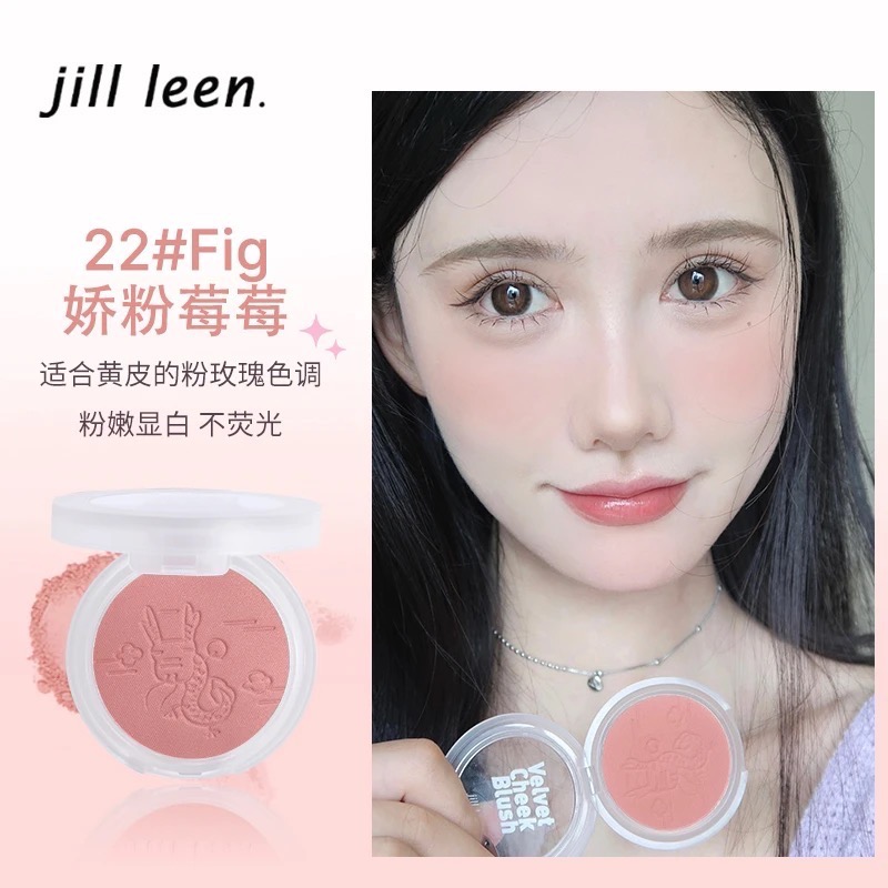 JILL LEEN腮紅-規格圖1
