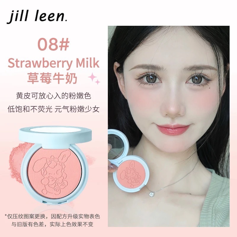 JILL LEEN腮紅-規格圖1