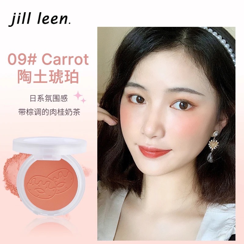 JILL LEEN腮紅-規格圖1