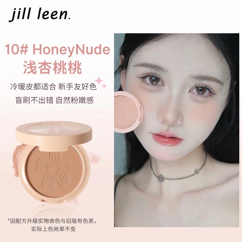 JILL LEEN腮紅-規格圖1