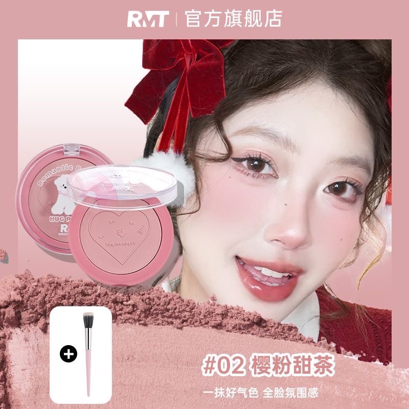 羅小曼腮紅-規格圖1