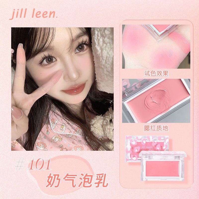 JILL JEEN腮紅膏-規格圖1