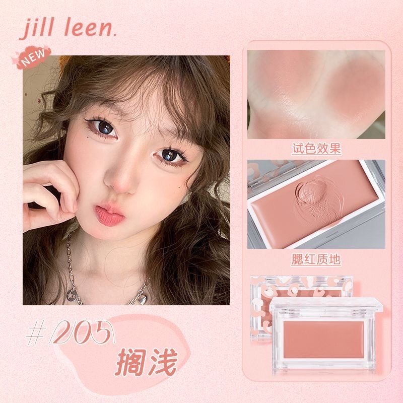 JILL JEEN腮紅膏-規格圖1