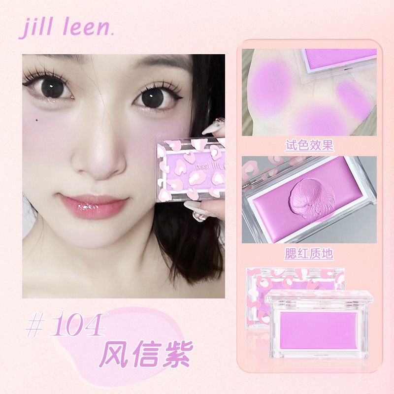 JILL JEEN腮紅膏-規格圖1
