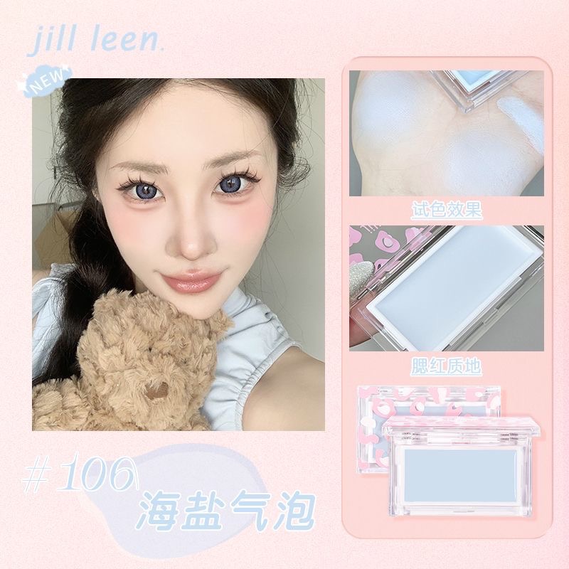 JILL JEEN腮紅膏-規格圖1