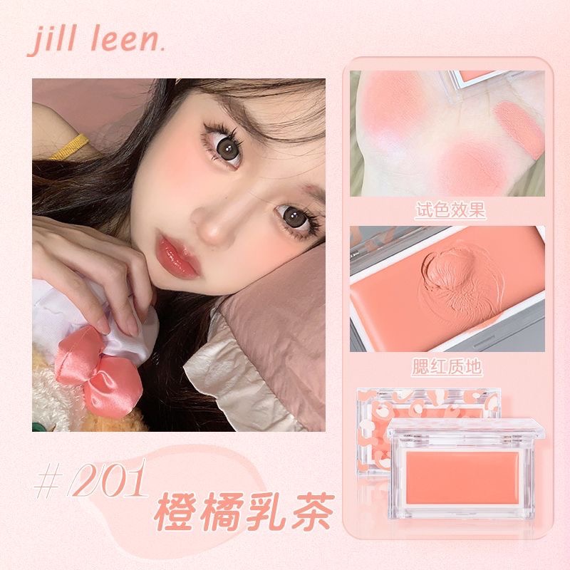 JILL JEEN腮紅膏-規格圖1