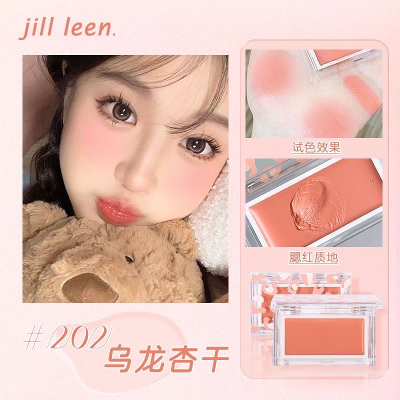 JILL JEEN腮紅膏-規格圖1