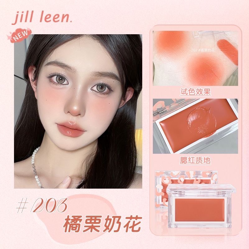 JILL JEEN腮紅膏-規格圖1