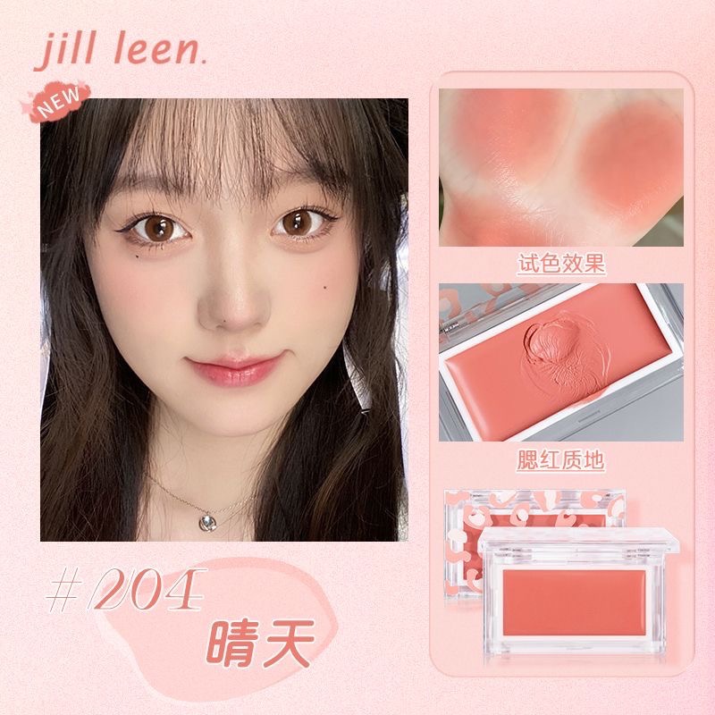 JILL JEEN腮紅膏-規格圖1