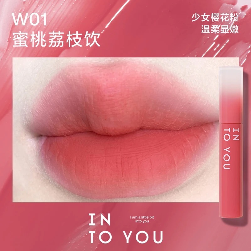 INTO YOU水霧唇釉-規格圖1