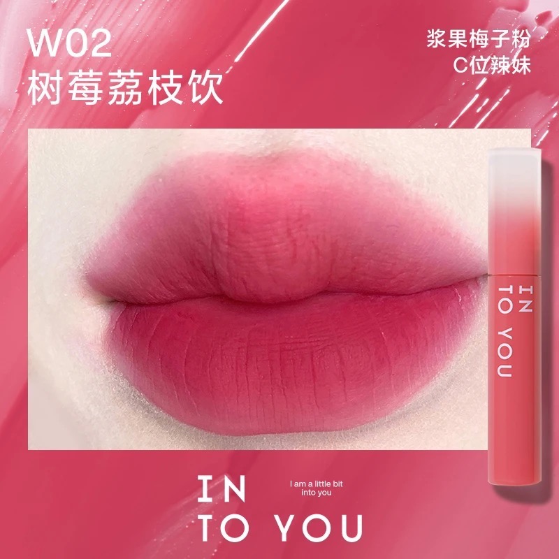 INTO YOU水霧唇釉-規格圖1