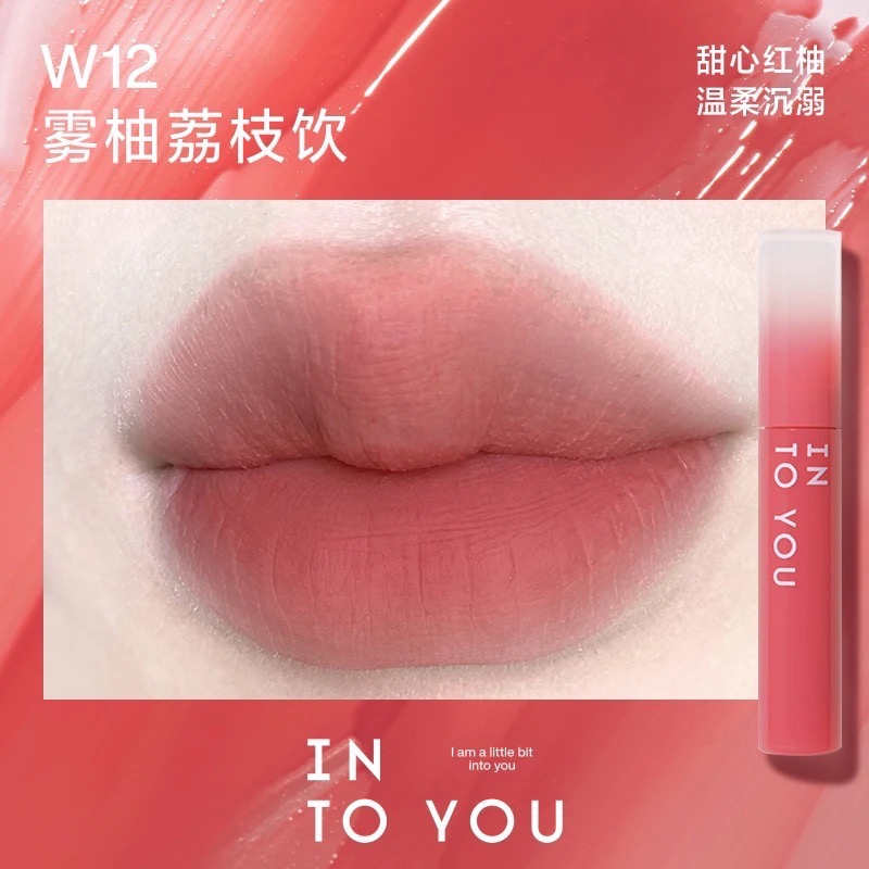 INTO YOU水霧唇釉-規格圖1