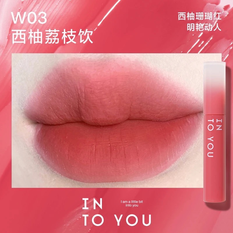 INTO YOU水霧唇釉-規格圖1