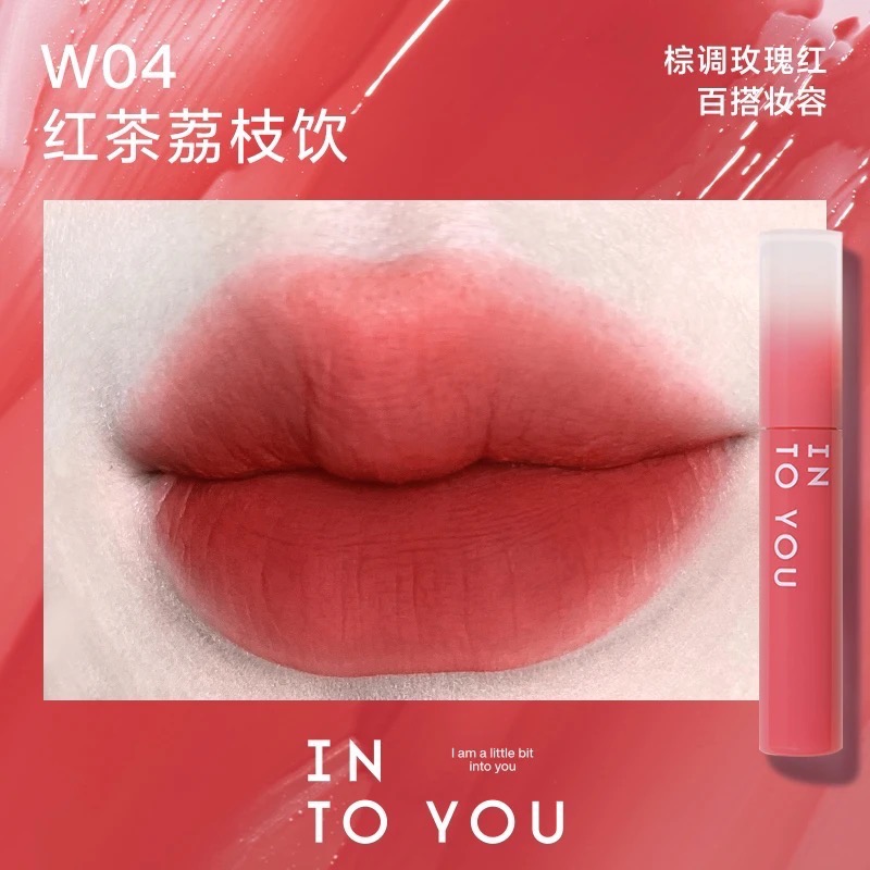 INTO YOU水霧唇釉-規格圖1