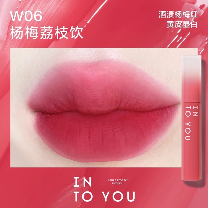 INTO YOU水霧唇釉-規格圖1