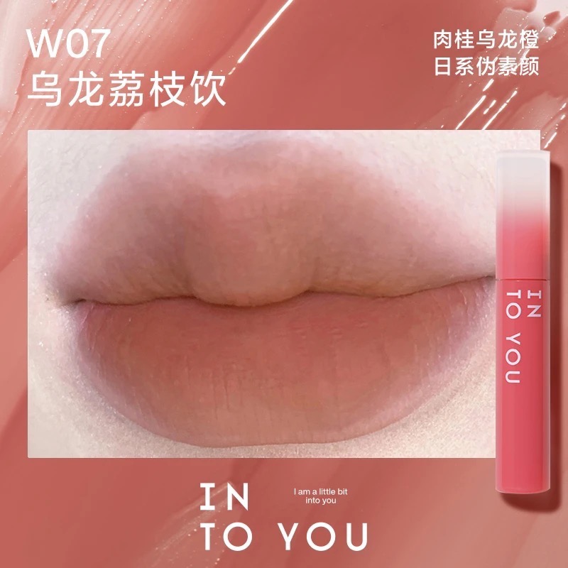 INTO YOU水霧唇釉-規格圖1