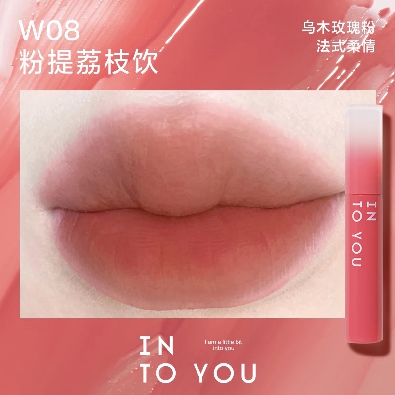 INTO YOU水霧唇釉-規格圖1