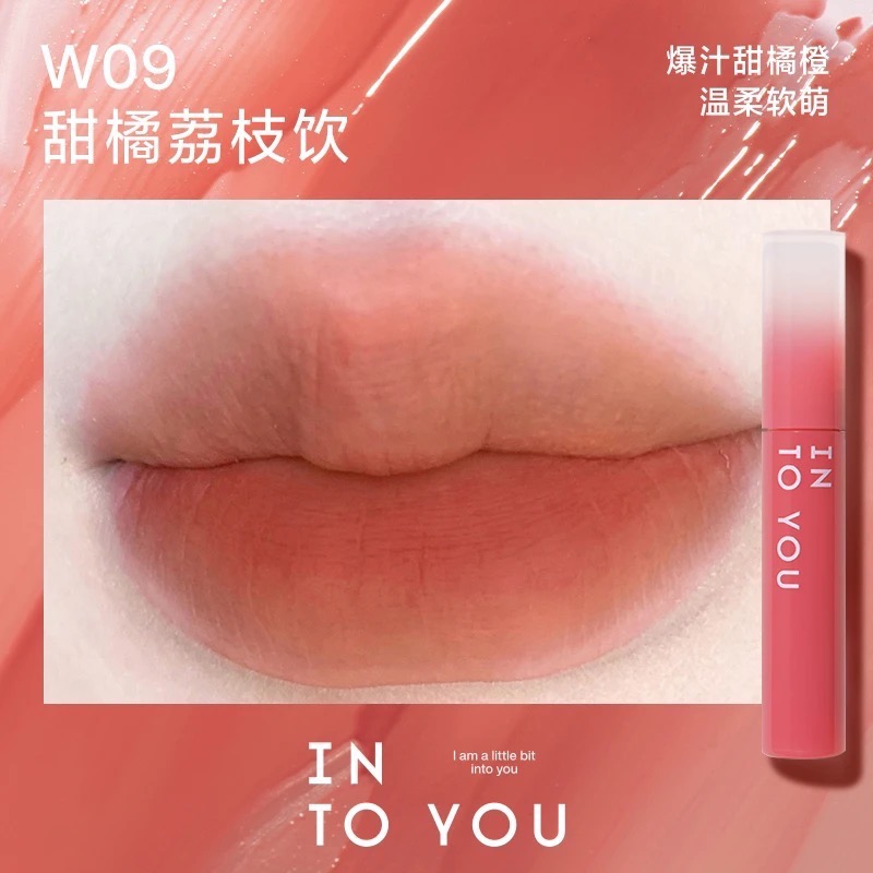 INTO YOU水霧唇釉-規格圖1