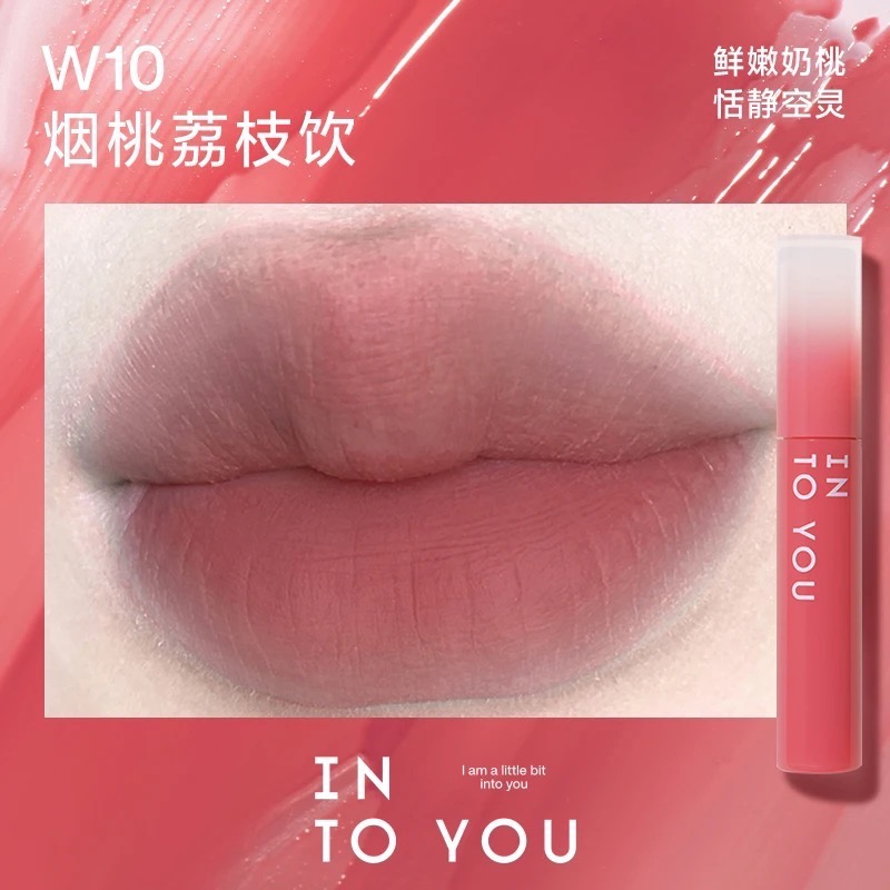 INTO YOU水霧唇釉-規格圖1