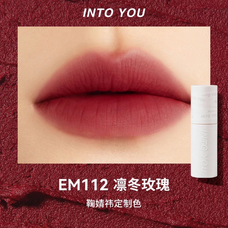INTO YOU唇泥-規格圖1