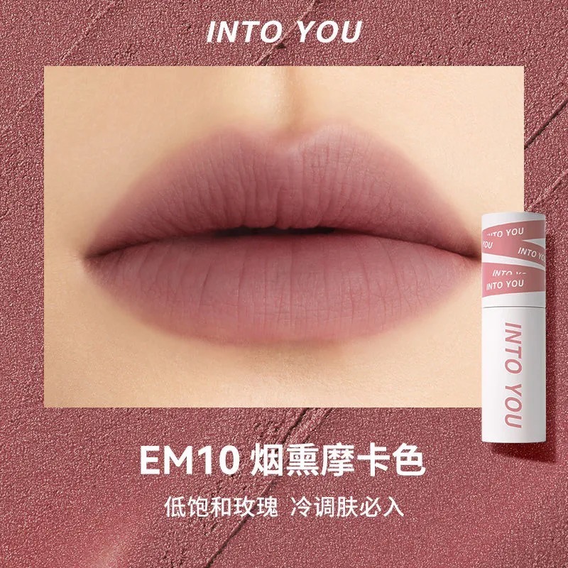 INTO YOU唇泥-規格圖1