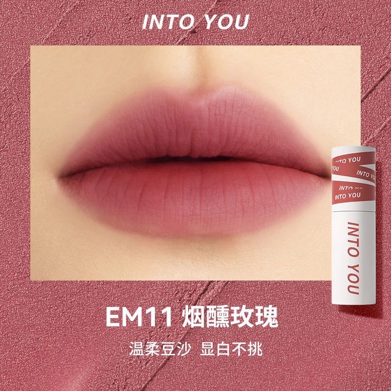 INTO YOU唇泥-規格圖1